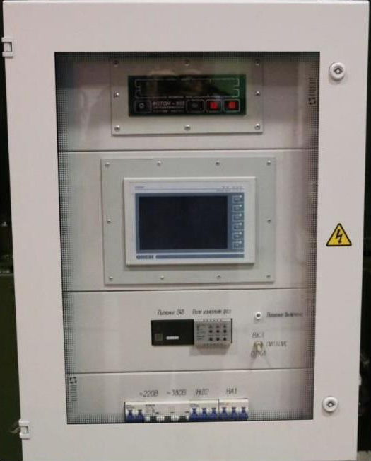 Low Voltage Packaged Devices