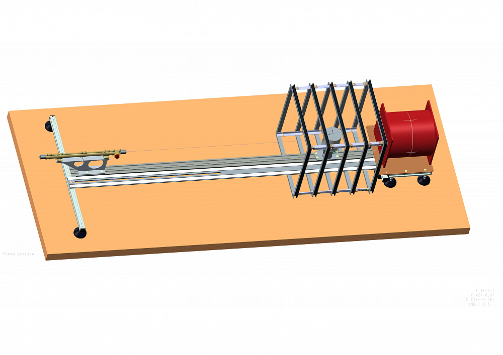 A Set of Stationary Control and Verification Equipment (SSCVE)