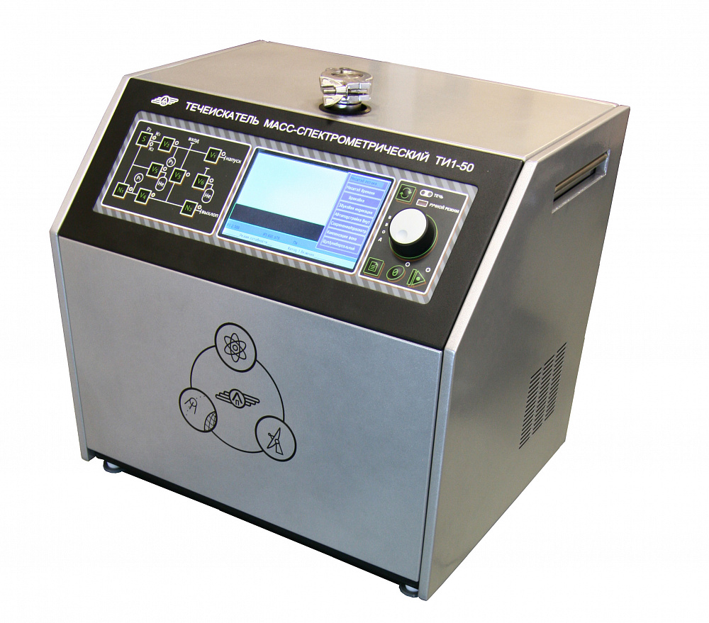 Mass-spectrometer Helium Leak Detector Type