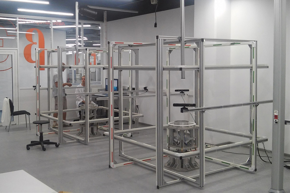 Magnetic Field Simulator