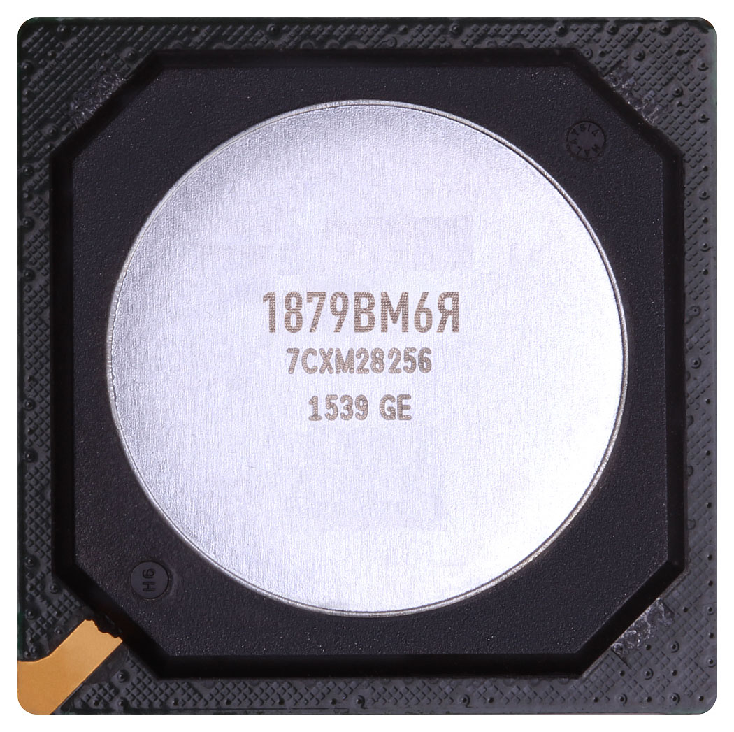 Digital signal Processor 1879 ВМ 6Y