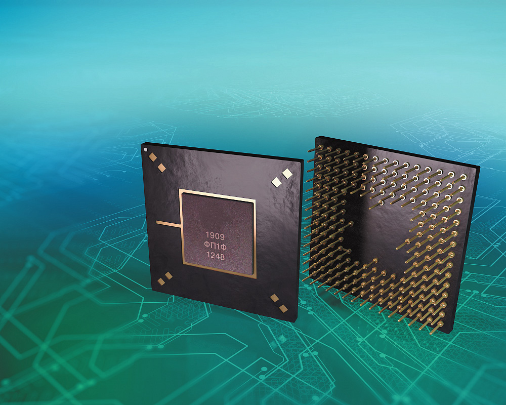 Сoordinated Filtering of Weak Signals with a Base of 4096 Counts VLSI