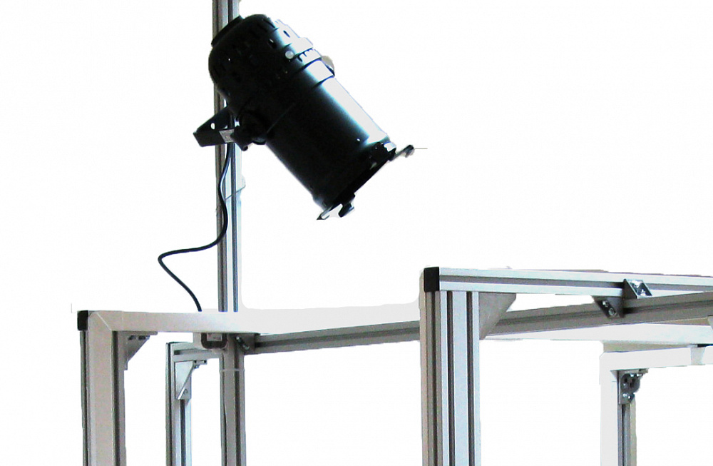 Sun Simulator (halogen)