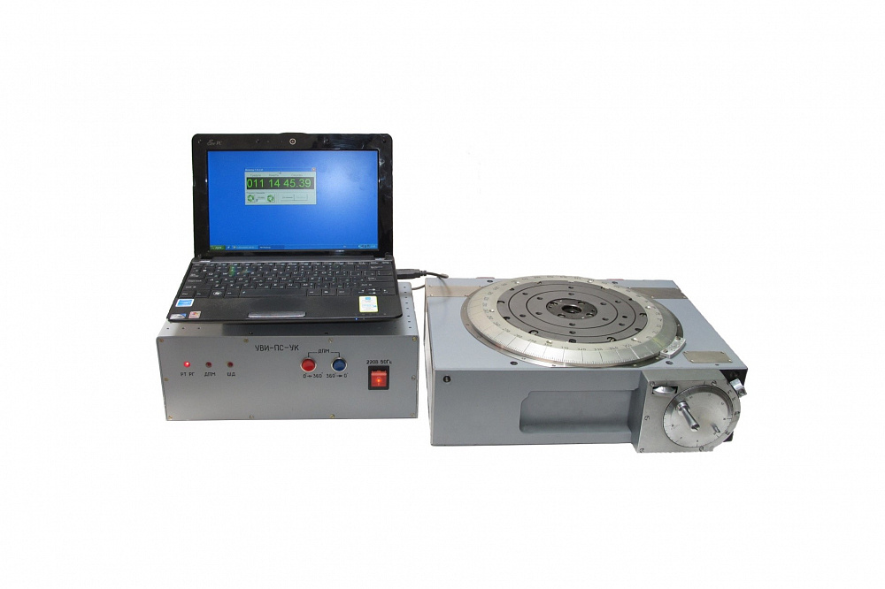 High-precision automated angle-setting complex