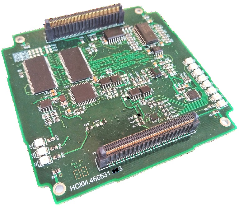 Nanosatellite Onboard Computer