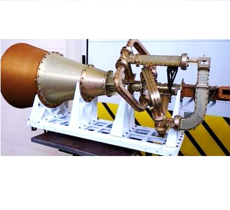 Feed of the C-band Antenna which Forms Planimetric Directional Diagram