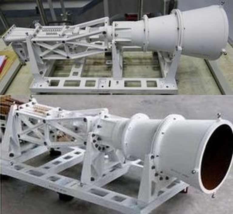 Feed of the Large Ku-band Antenna System which Forms Planimetric Directional Diagram