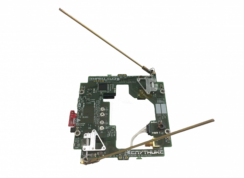 UHF Antenna System with Service Panel