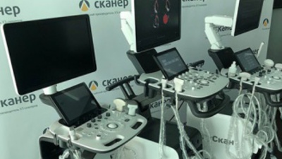 GLAVKOSMOS TO PROMOTE MEDICAL DIAGNOSTIC ULTRASOUND EQUIPMENT MANUFACTURED BY THE RUSSIAN FEDERATION TO INTERNATIONAL MARKETS